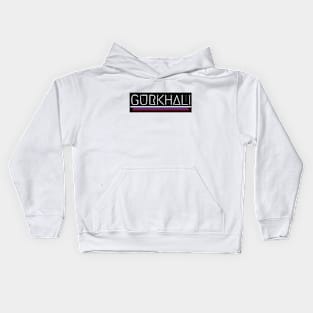 Gurkhali Kids Hoodie